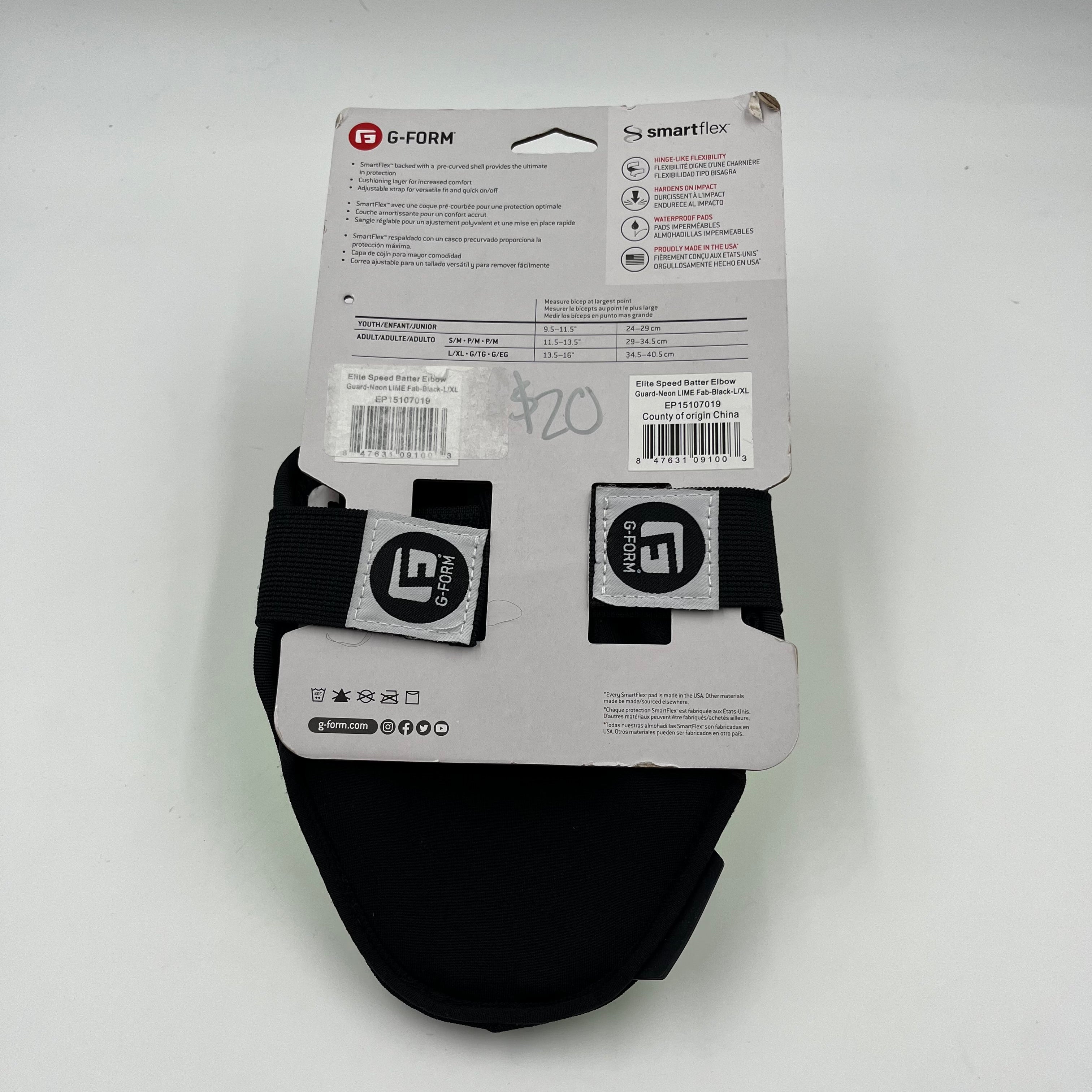 G-Form Elite Speed Elbow Guard Size Large/X-Large