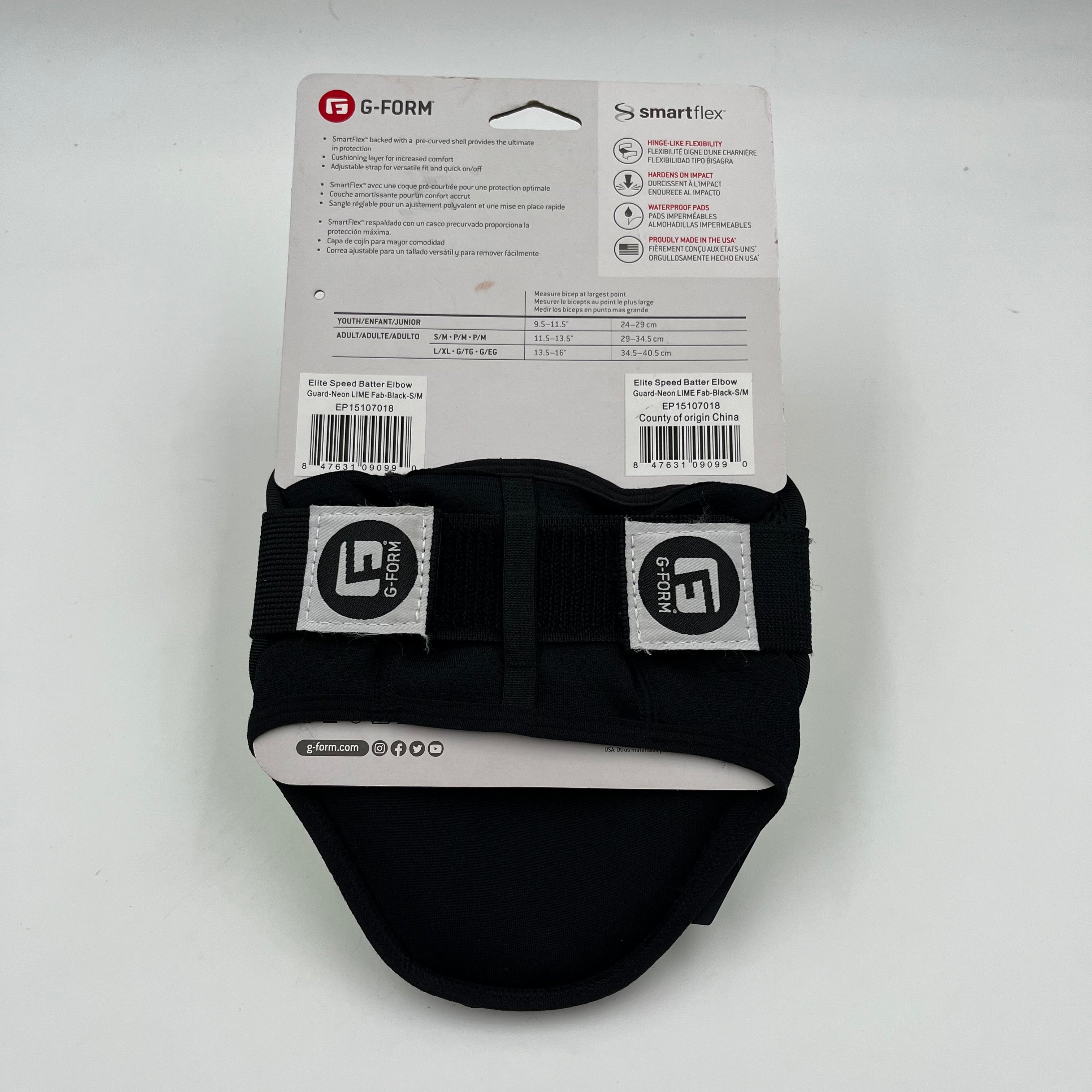 G-Form Elite Speed Elbow Guard Size Small/Medium