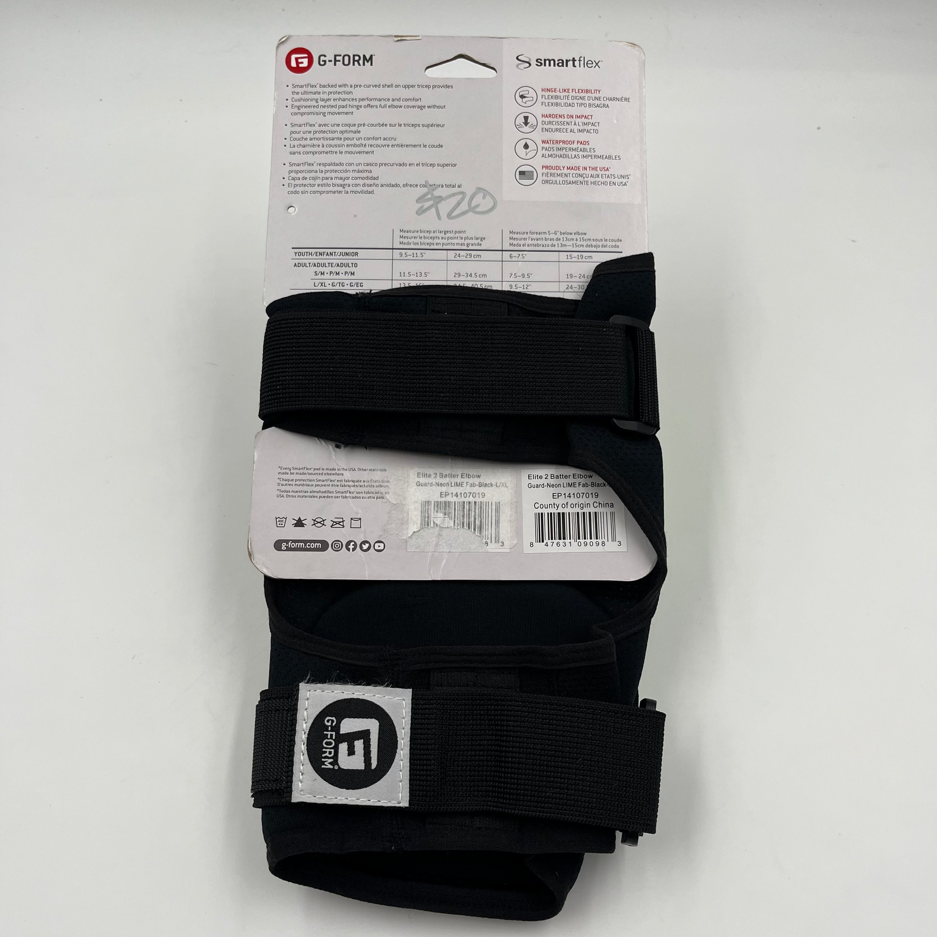 G-Form Elite 2 Elbow Guard Size Large/X-Large